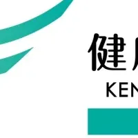 シンカが健康経営認定