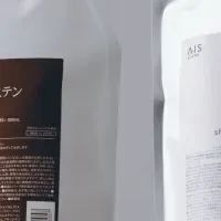 新ヘアケア『マイナステン』