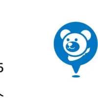 コロプラの健康経営