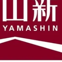 水戸ホーリーホックと山新