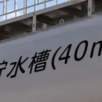 津島市の安心な暮らし