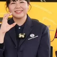 女性整備士の挑戦