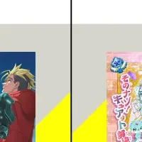 CGアニメーションイベント