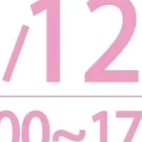 佐倉わんこフェスタ