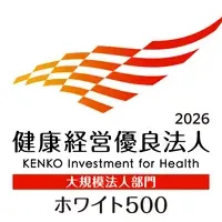 エプソンの健康経営