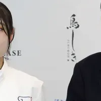 名古屋辻学園が受賞