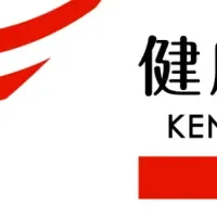 カオナビの健康経営