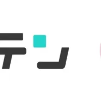 ピタテンに『Geny』導入