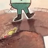 こぐまたんていアイビー