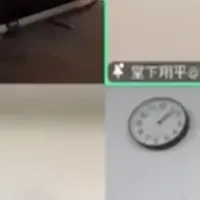 AIロープレ大会公開