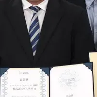 FS協会6周年報告会