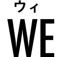 『HOW WE LIVE』オープン延期