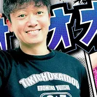 西武園G3ナイター