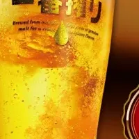 生ビール100円セール