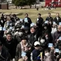 クリーン・キャンペーン