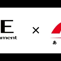 新感覚パチンコ体験