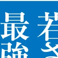 血流と血管を守る