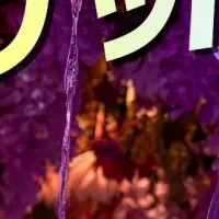 春休みアート体験