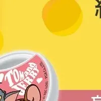 トムとジェリーのタグ