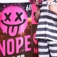 新炭酸ブランド発表