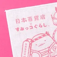 すみっコと楽しいコラボ