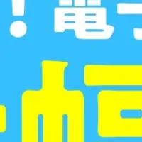 漫画全巻ドットコム