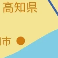 早明浦発電所の進化