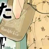 新井すみこのPOP UP