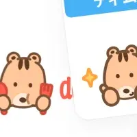 TimeTreeの新キャラ登場