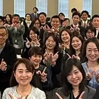 女性の経済的自立