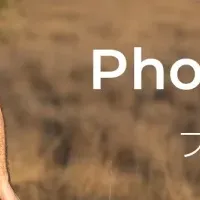 新スリングバッグ登場！