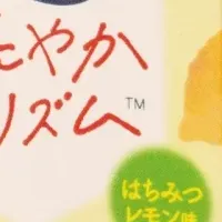 カネカグループ受賞