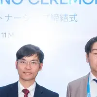 GigWorks & Kaopiz Partnership