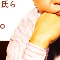 ACROVE GROWTH SUMMIT 2026