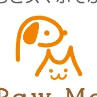 保護犬猫支援サービス