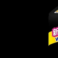 消臭機能搭載の尿とりパッド