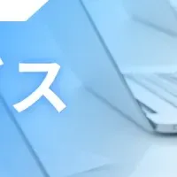 アスエネの脱炭素解決策