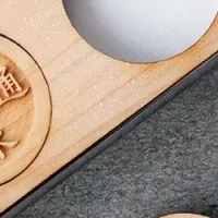 「六文銭」が登場！