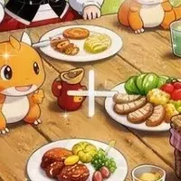 『ドラゲナイ』事前登録