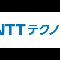 NTTテクノクロスの脱炭素化