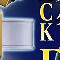 サンライザー復刻版