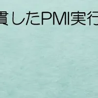 M&A戦略ワークショップ