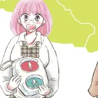 マンガで川崎観光