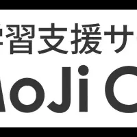 MetaMoJi ClassRoom 3