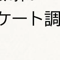中途採用の最新事情