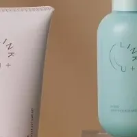 NEMU RESORTの新体験