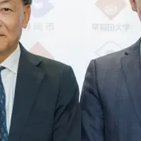 静岡市の市民調査