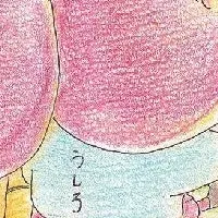 新書「読書と人間性」