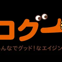 認知症予防プログラム始動