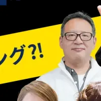 販売支援の新モデル